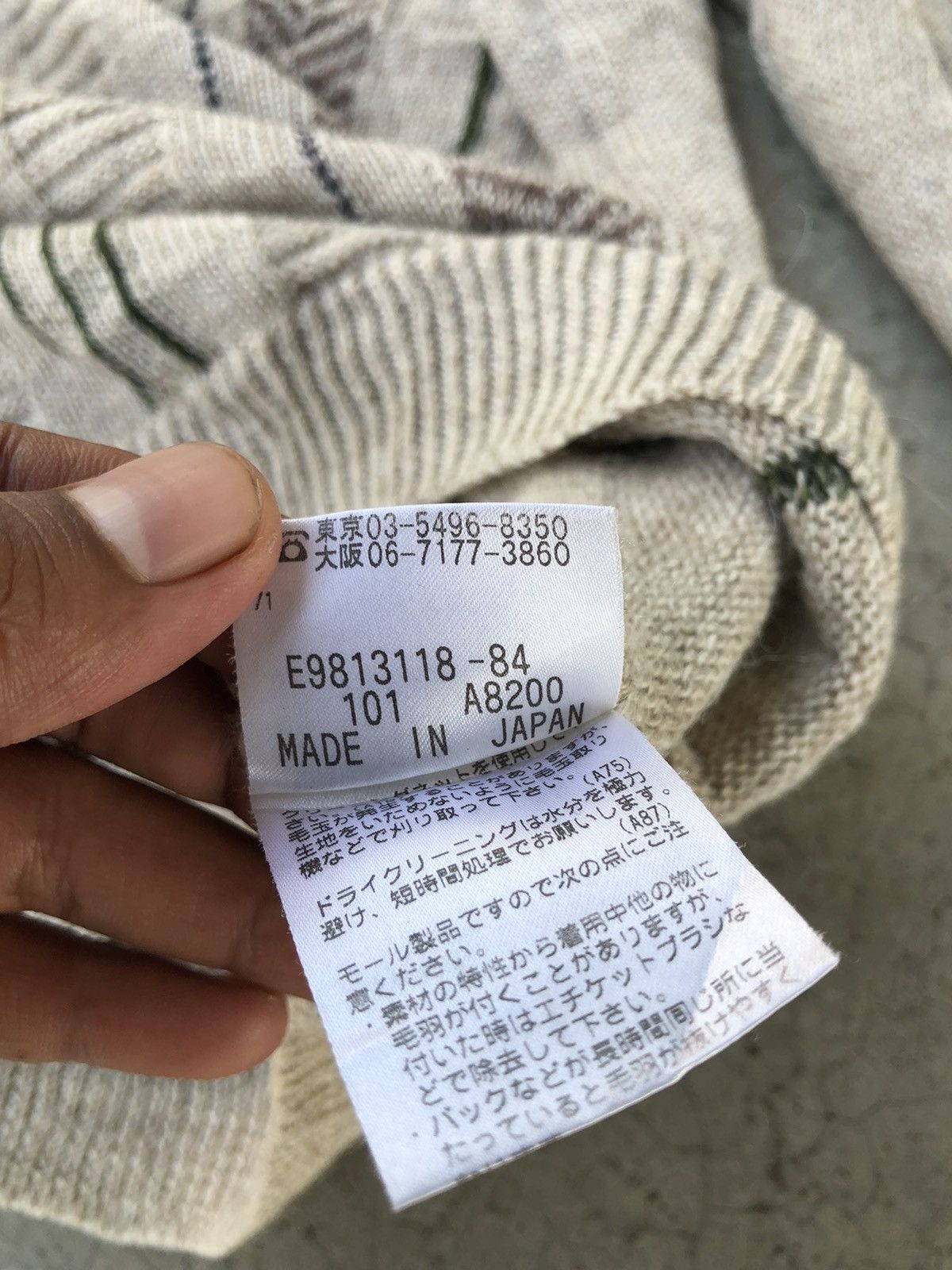 Aran Isles Knitwear 🔴Japanese Ex-Club Knitsweater Jumper/Memeri Free style Size US L / EU 52-54 / 3 - 9 Thumbnail