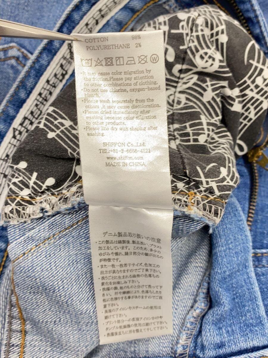Number (N)ine Distressed Paint Splatter Jeans Size US 28 / EU 44 - 5 Thumbnail