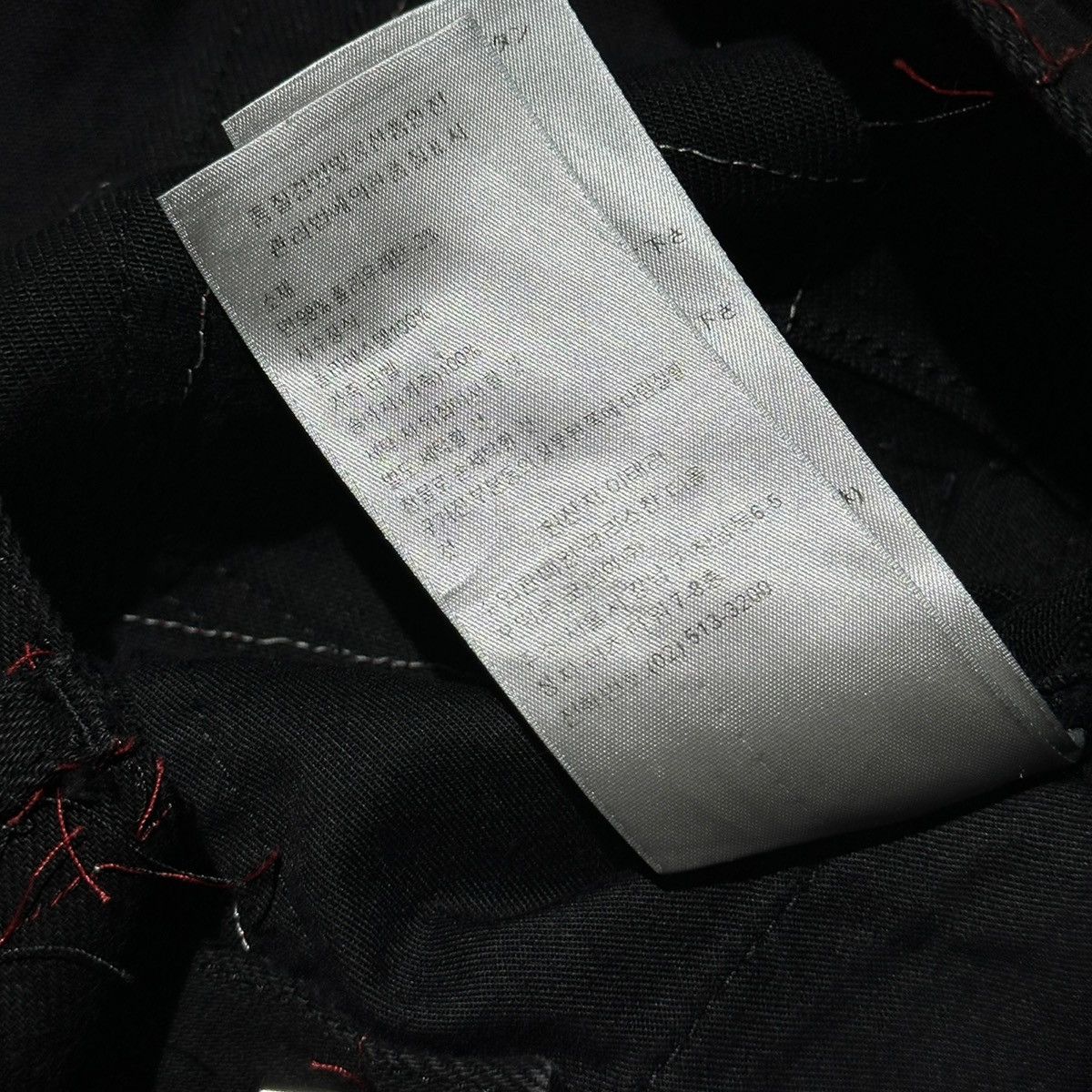 Dior SS18 Runway exposed stitch denim Size US 32 / EU 48 - 6 Thumbnail