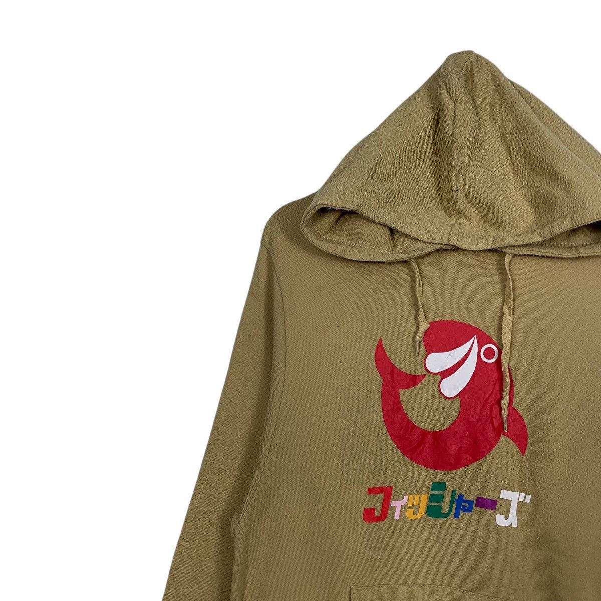 Japanese Brand Japanese Brand Fischer's Big Logo Hoodie Size US L / EU 52-54 / 3 - 6 Thumbnail