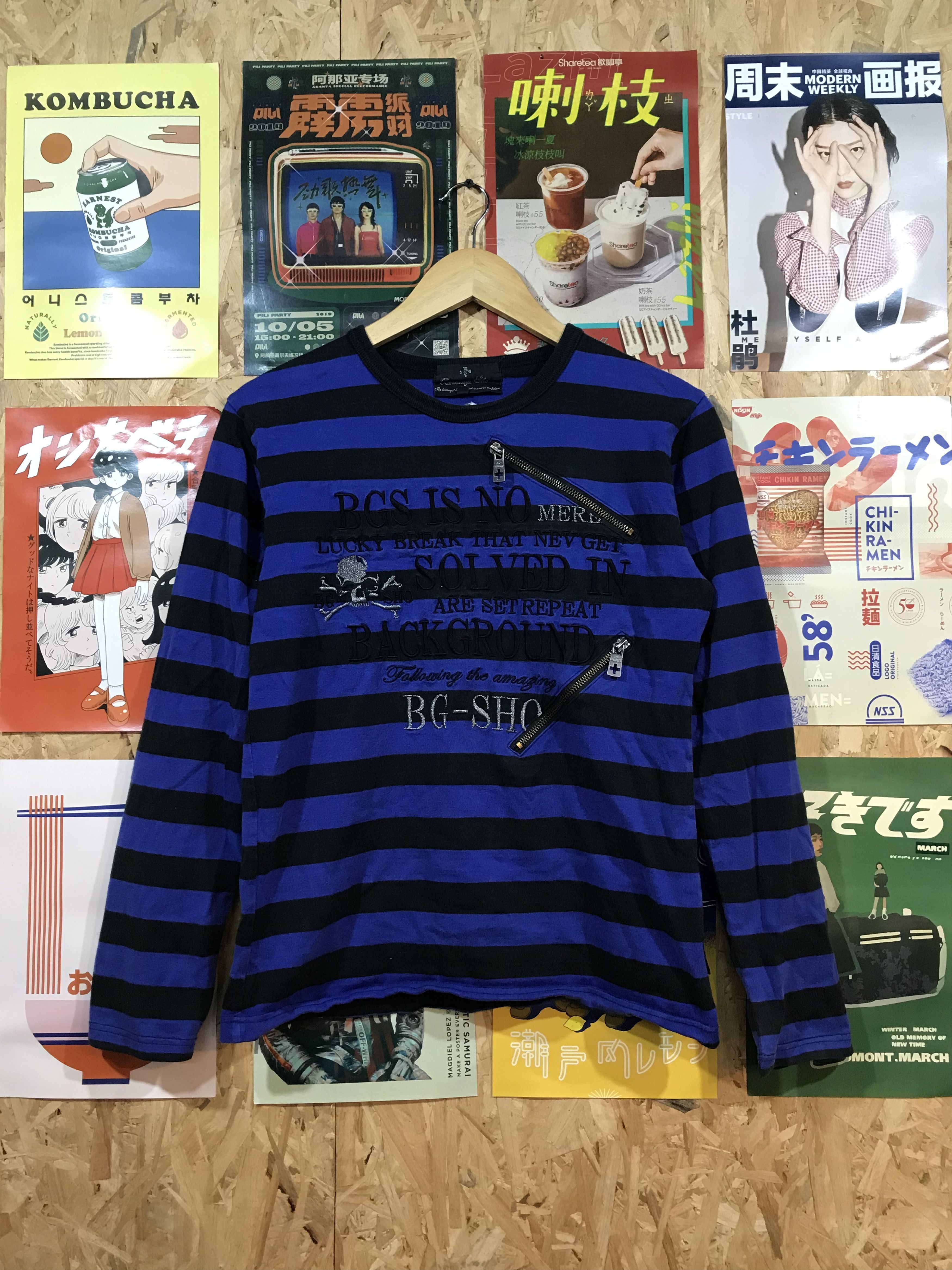 Other Bernings Sho Punk Style Y2K Style Stripe Tee Shirt Size L / US 10 / IT 46 - 1 Thumbnail