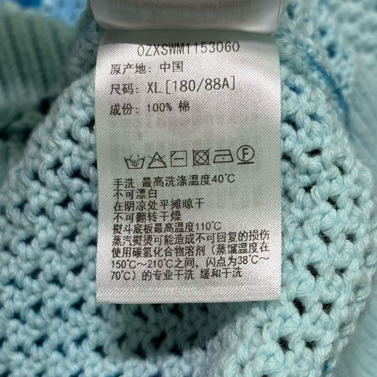 Bape CAMO SHARK FULL ZIP HOODIE Size US XL / EU 56 / 4 - 3 Thumbnail