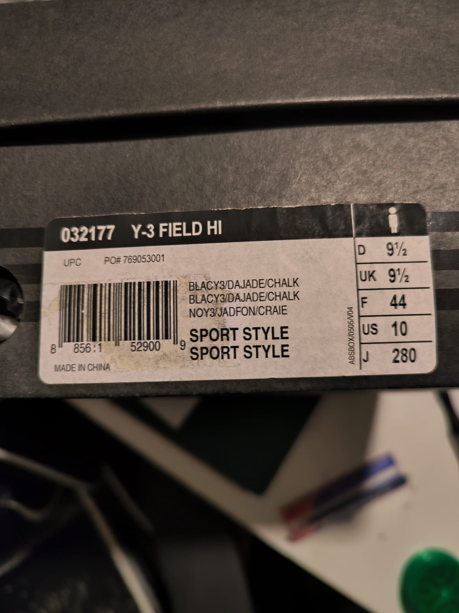 Adidas × Y-3 Adidas Y-3 Yohji Yamamoto Field Hi (Z07) Archive 2007 Size US 10 / EU 43 - 7 Thumbnail