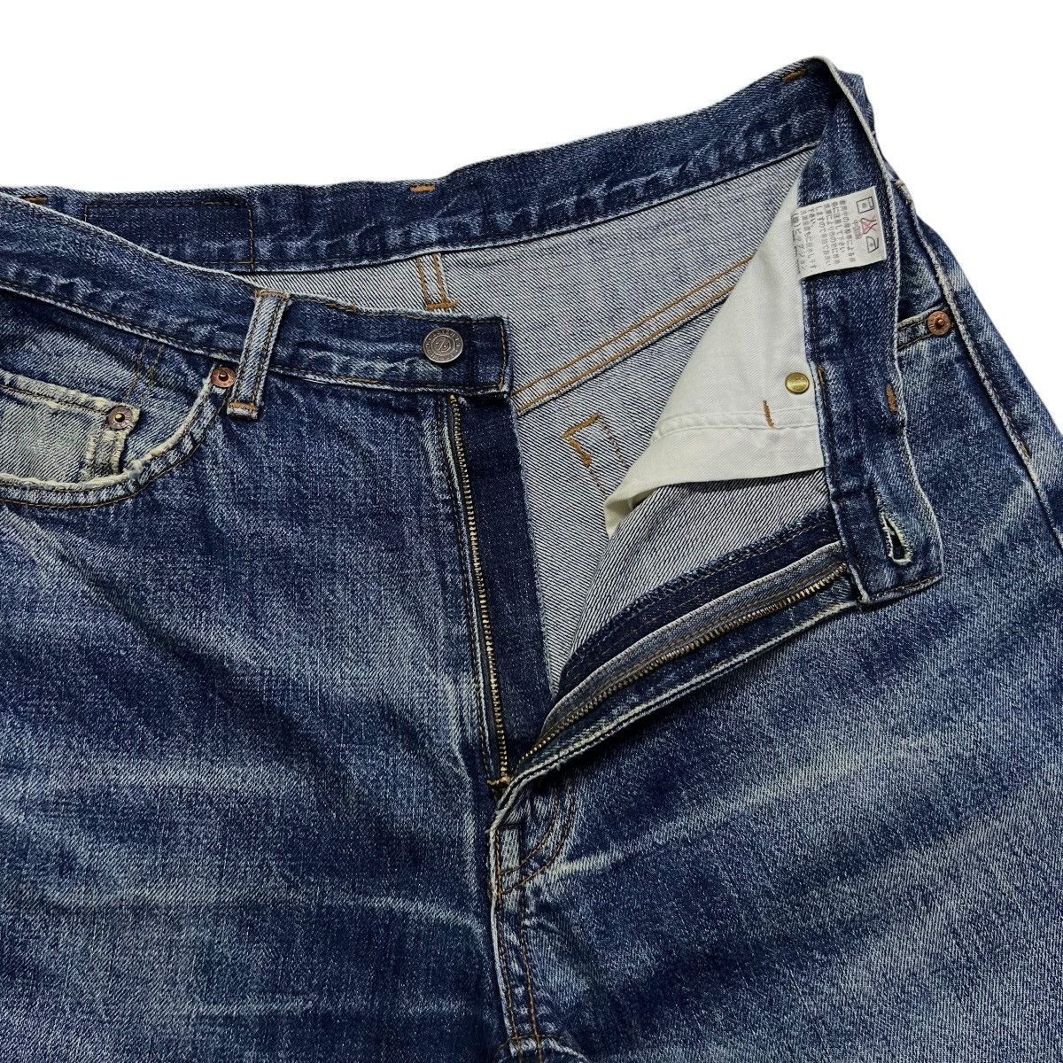 Japanese Brand Vintage GLHEART Japanese Denim Jeans - Made in Japan Size US 31 - 8 Thumbnail