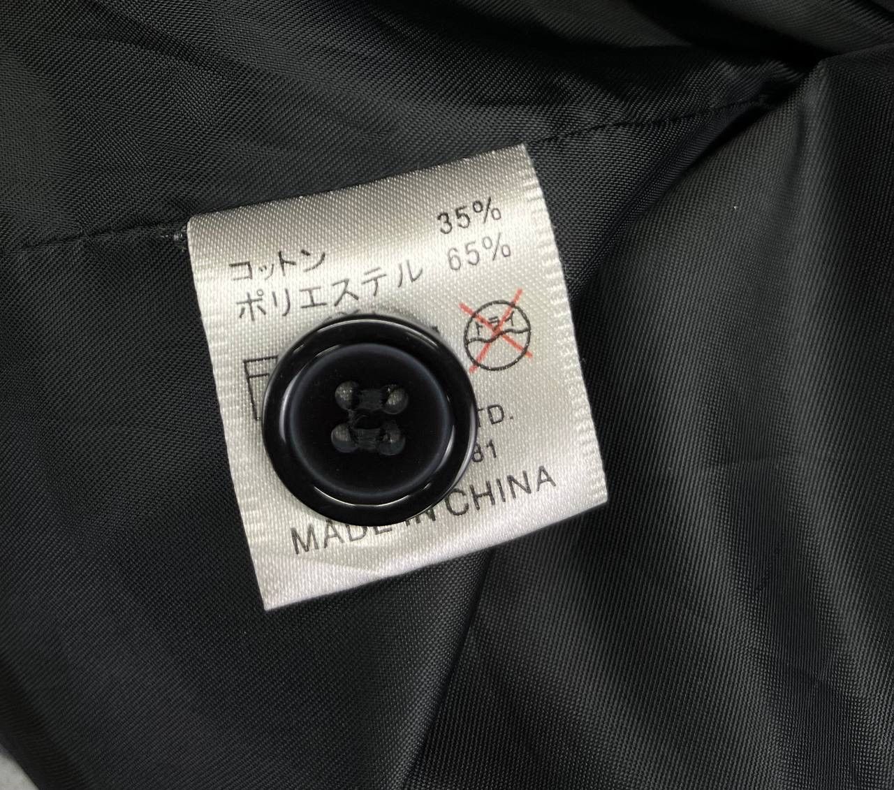 Japanese Brand Vintage Skulls Work Motorcycle Racing Punk Jacket Size US L / EU 52-54 / 3 - 12 Thumbnail