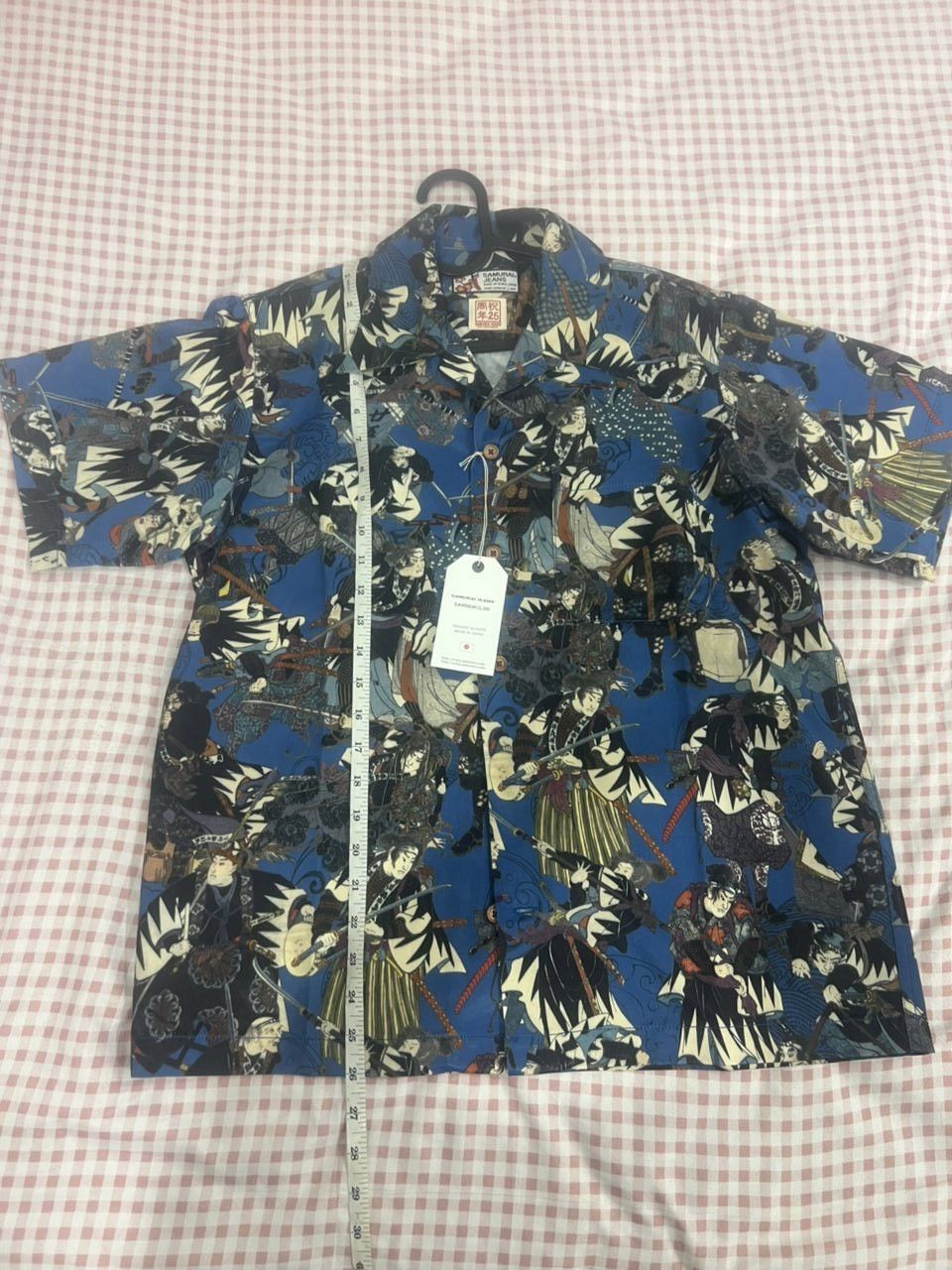 Samurai Jeans Samurai Jeans Hawaiian shirt Size US M / EU 48-50 / 2 - 5 Thumbnail