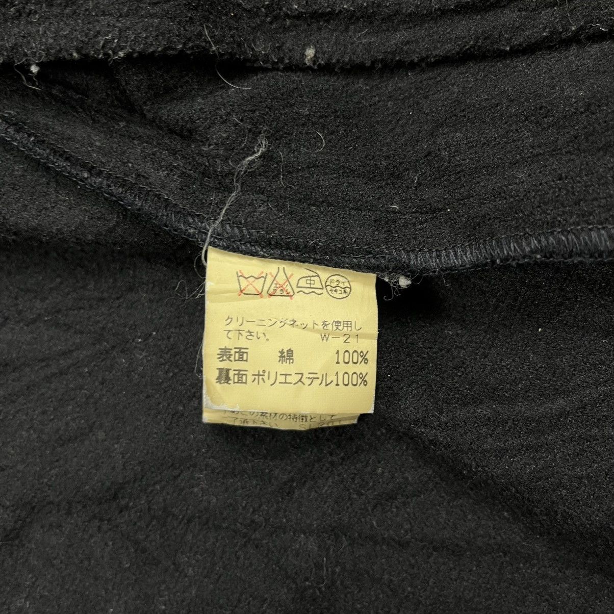 Zucca Zucca 1999/2000 the year of climax coat jacket Size US M / EU 48-50 / 2 - 9 Thumbnail