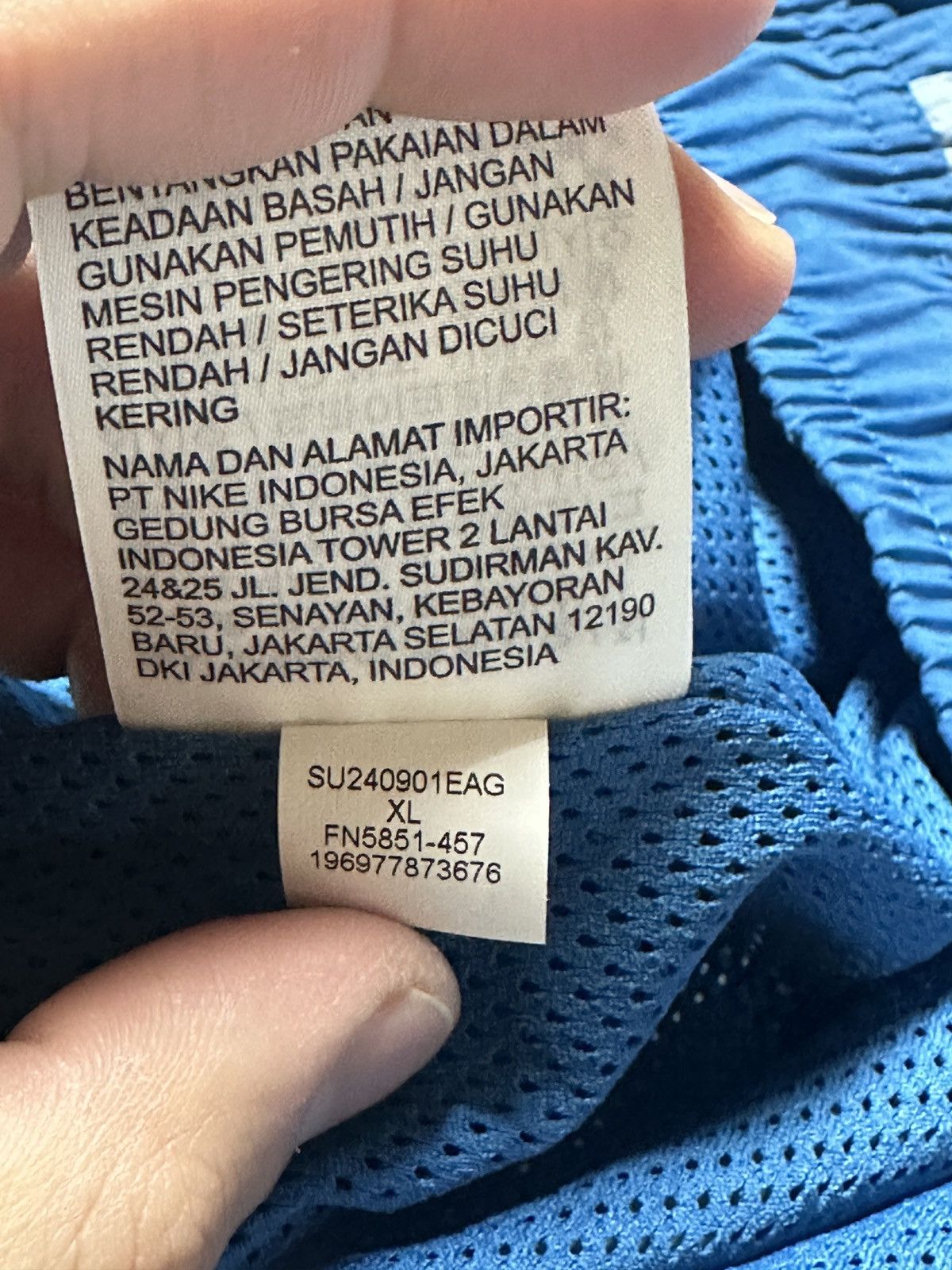 Jordan Brand × Nike New Jordan Sport Jam Nylon Warm Up Mens XL Joggers Blue Size US 35 - 15 Thumbnail