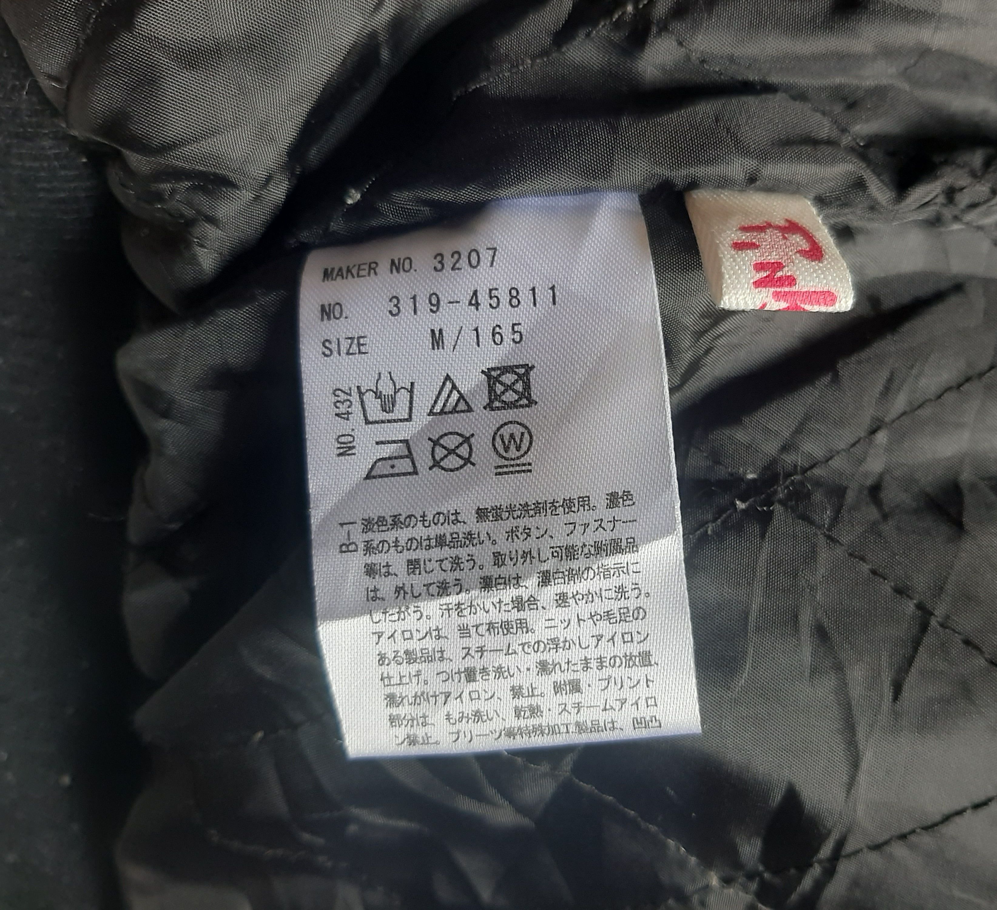 Japanese Brand Wool Pink Latte Embroidery Varsity Jacket Size M / US 6-8 / IT 42-44 - 7 Thumbnail