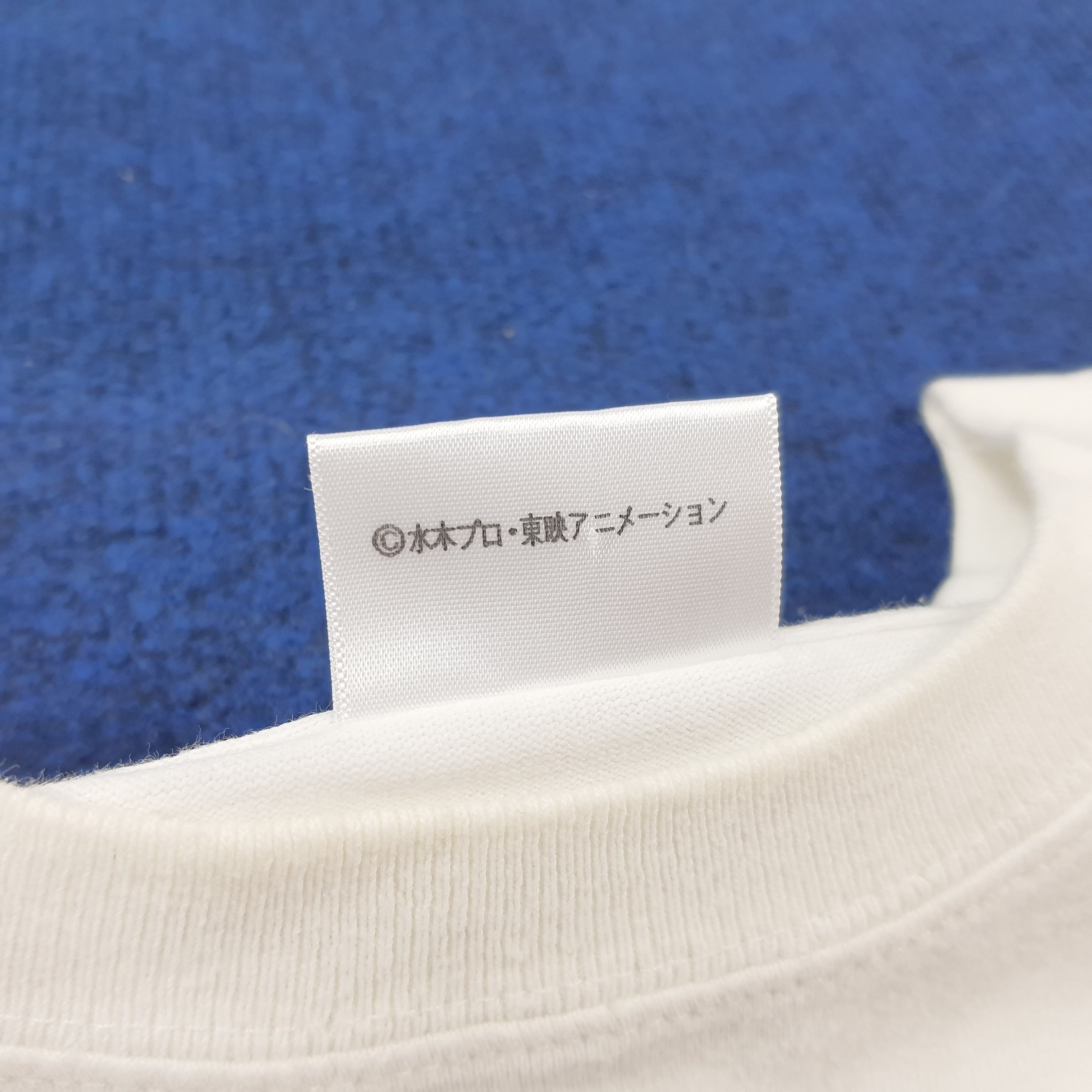 Japanese Brand × Vintage Vintage GeGeGE no Kitaro Japan Horror Anime Movie Tshirt Size US L / EU 52-54 / 3 - 5 Thumbnail