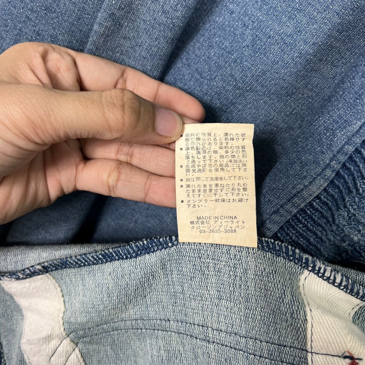 Ciaopanic 🔥 CIAOPANIC INDIGO SHAWL COLAR NAVY JACKET Size US M / EU 48-50 / 2 - 16 Thumbnail