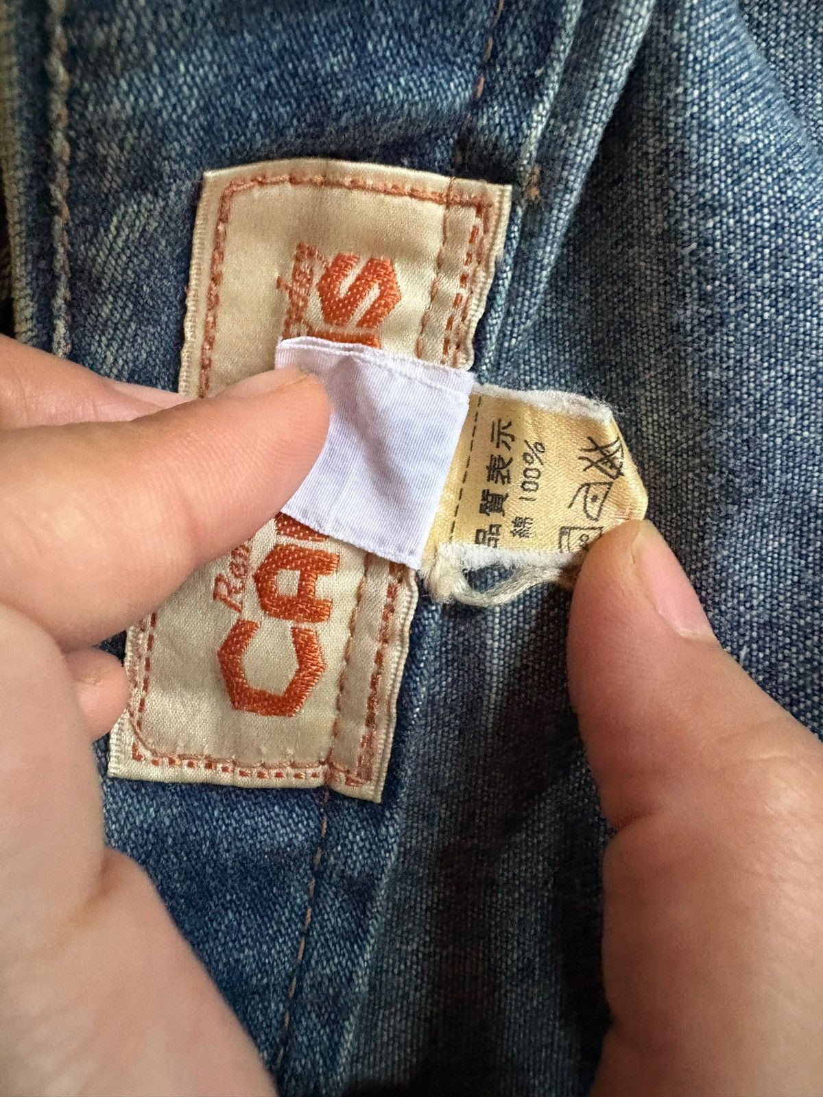 Japanese Brand Vintage Japanese Brand Mud Wash Bush Flare Jeans Size 32" / US 10 / IT 46 - 11 Thumbnail
