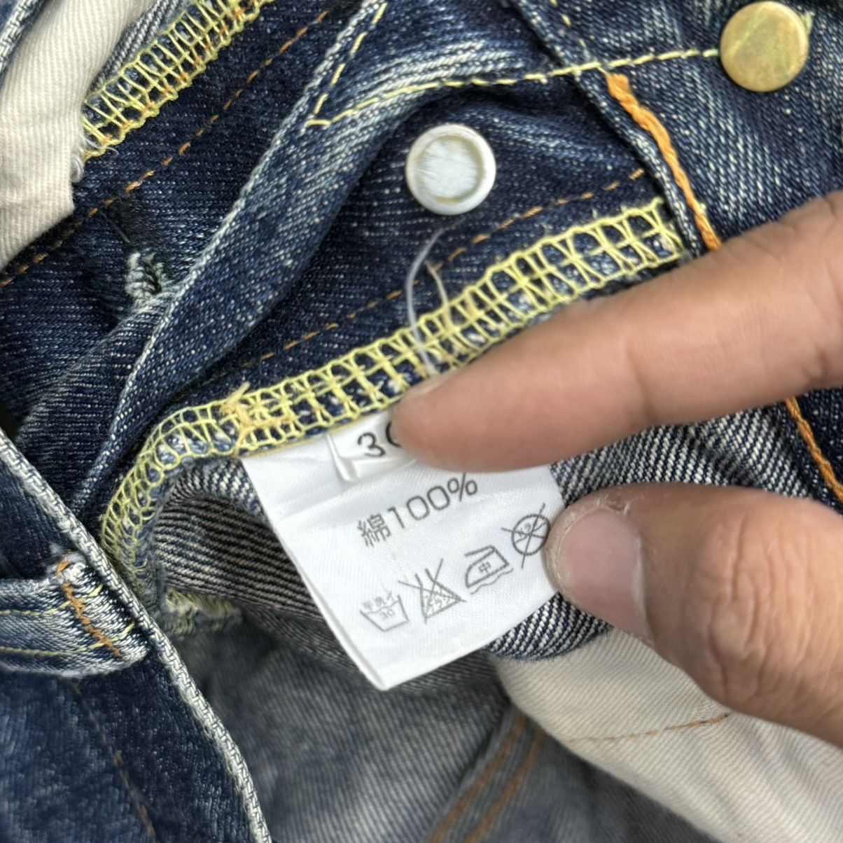 Japanese Brand Chikiriya Selvedge Chainstitch Mudwash Japanese Denim Size US 30 / EU 46 - 23 Thumbnail
