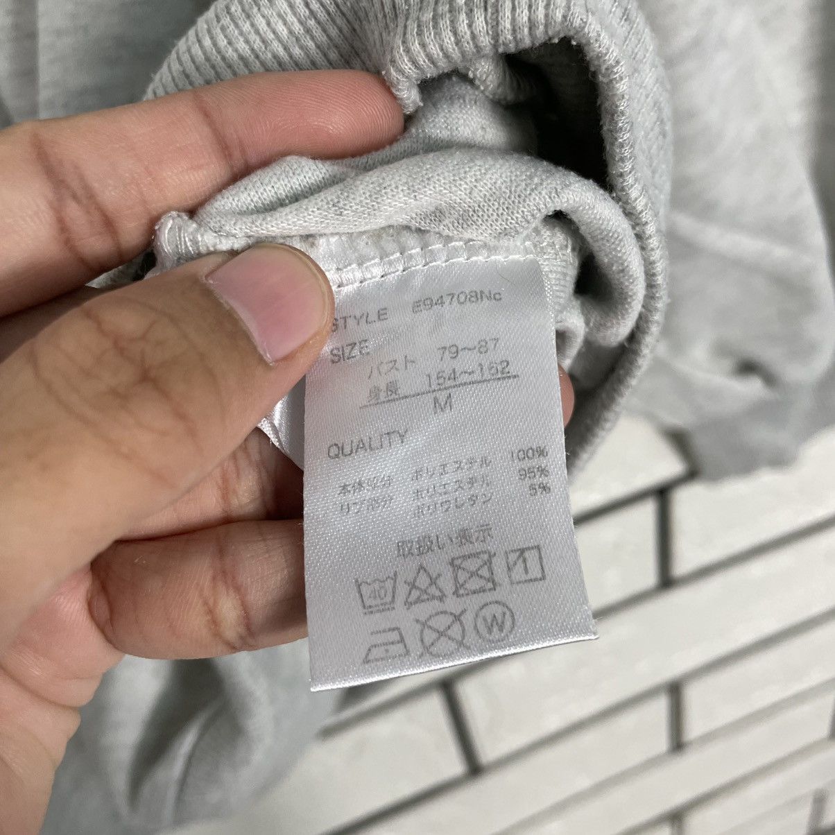 Other Tom And Jerry Crewneck Sweatshirt Size US M / EU 48-50 / 2 - 14 Thumbnail