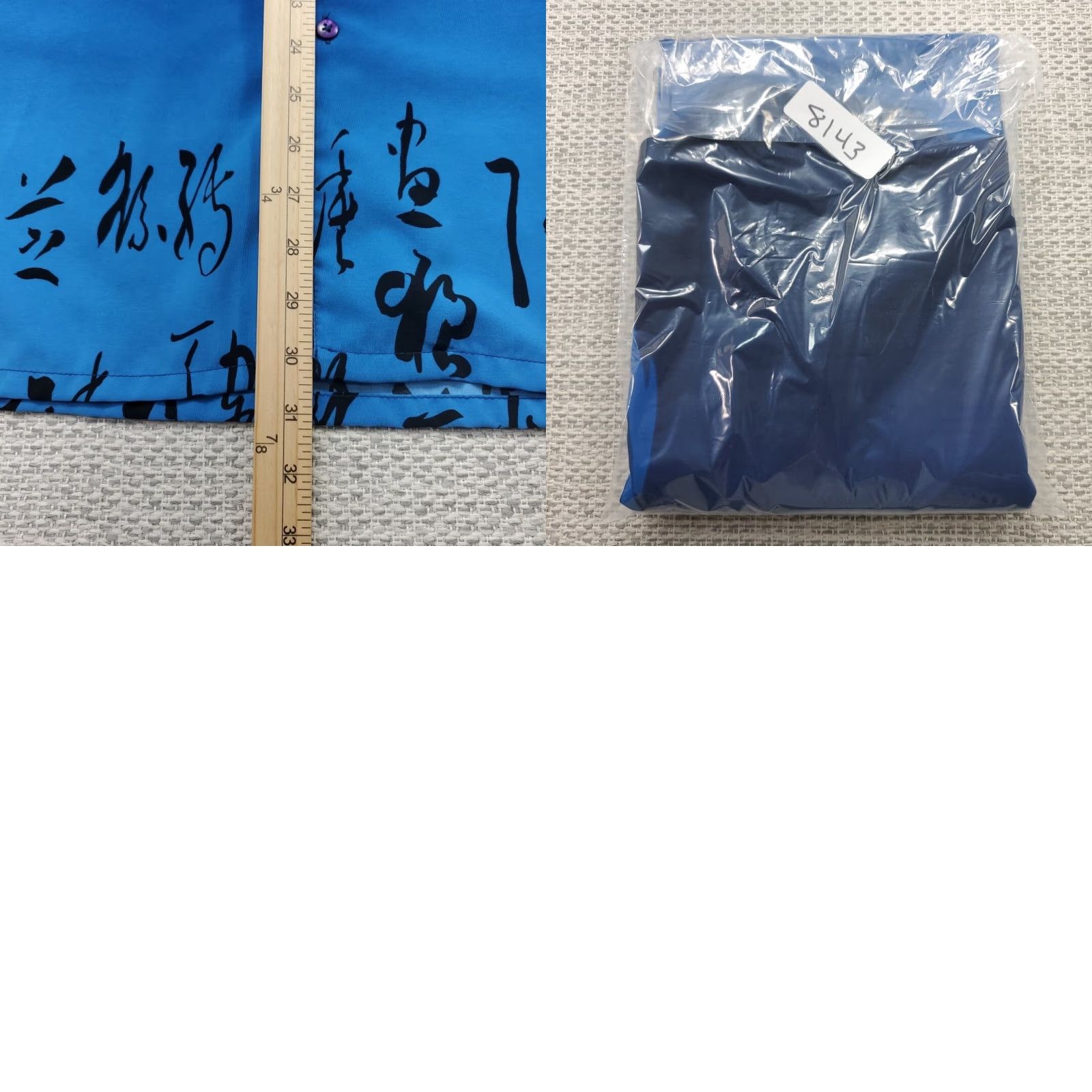Vintage VINTAGE Box Office Island Shirt Mens M Blue Dragon Asian Casual Button-Up Short Sleeve Size US M / EU 48-50 / 2 - 9 Thumbnail