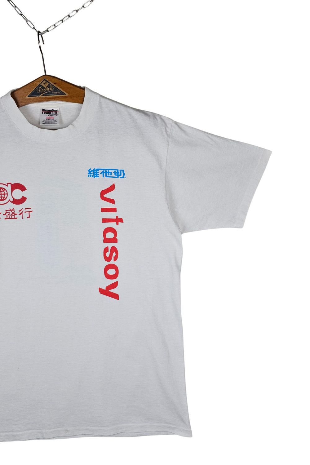 1990s Vitasoy 維他奶 Promotional T-Shirt - Oneita PowerPro(USA) image 3