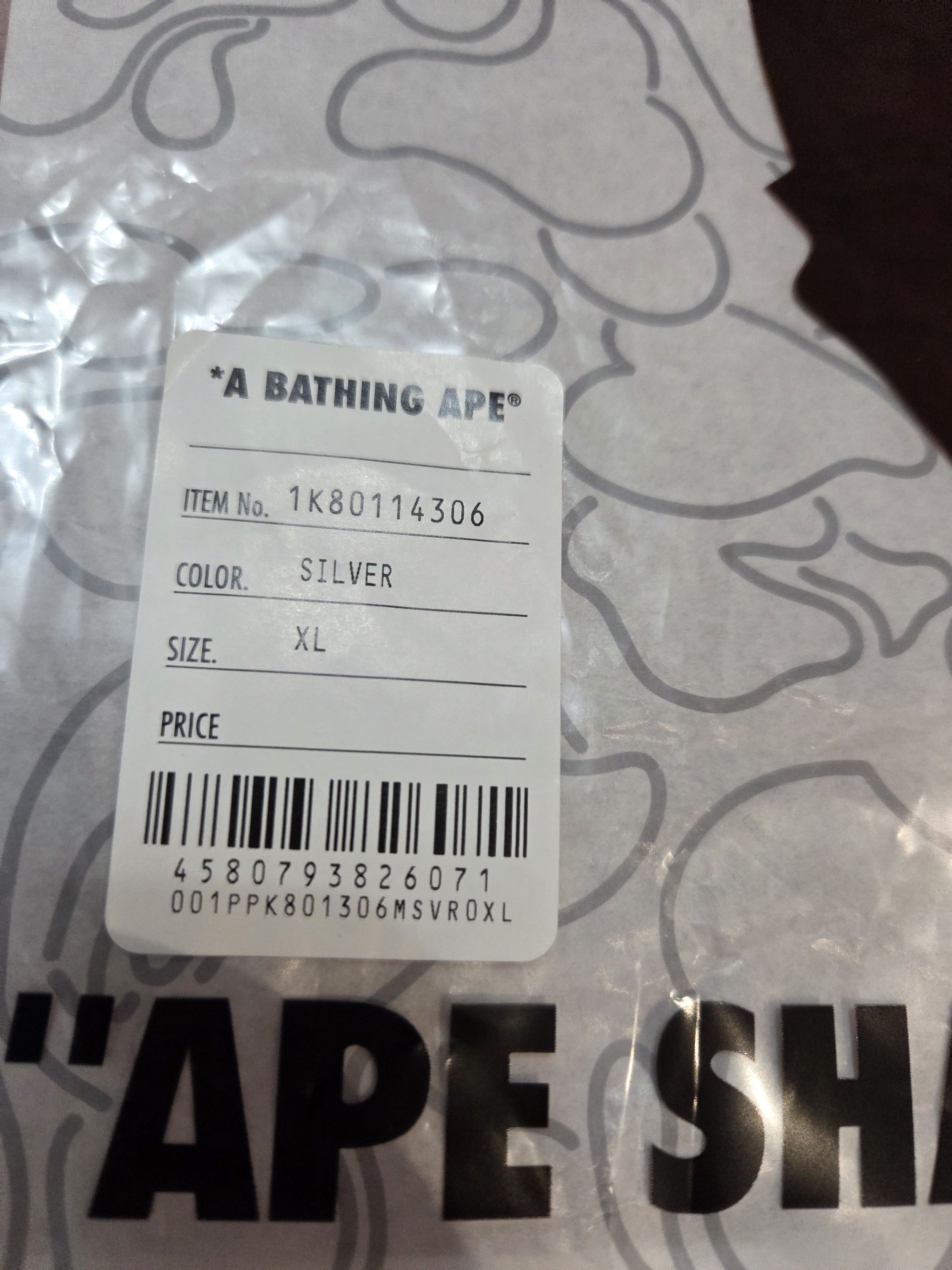 Bape Bape NFL Hockey double layered hoodie XL Size US XL / EU 56 / 4 - 18 Thumbnail