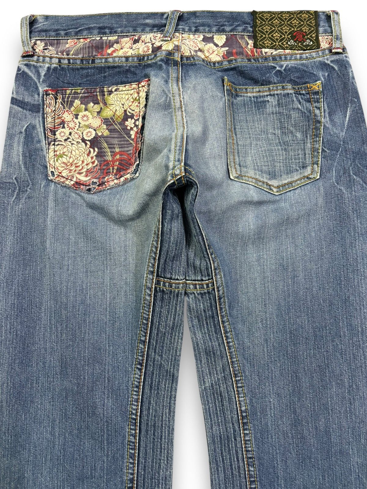Japanese Brand Vintage Eternal Floral Cracked Washed Distressed Jeans Size US 30 / EU 46 - 10 Thumbnail