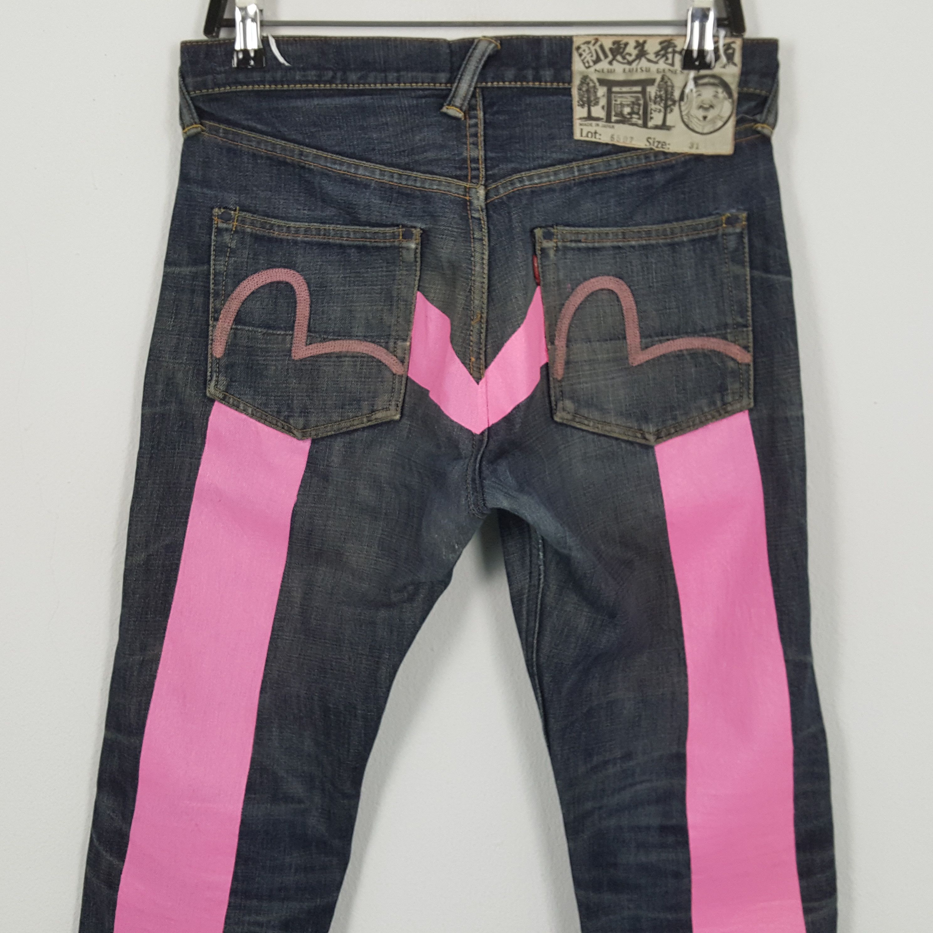 Evisu EVISU Japanese Brand Streetwear Style Custom Daicock Jeans Size US 30 / EU 46 - 2 Thumbnail