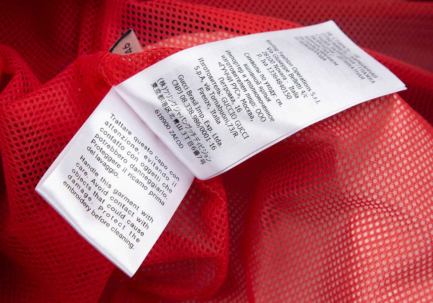 Gucci Logo Embroidered Nylon Jacket in Red and Navy, Size 46 Size US S / EU 44-46 / 1 - 16 Thumbnail