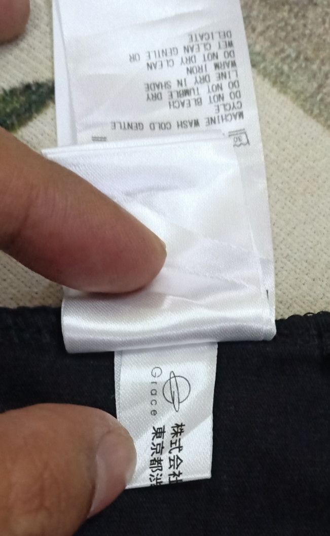 Cartoon Network × Designer Freak's Store x Tom and Jerry T-shirt Size US M / EU 48-50 / 2 - 18 Thumbnail