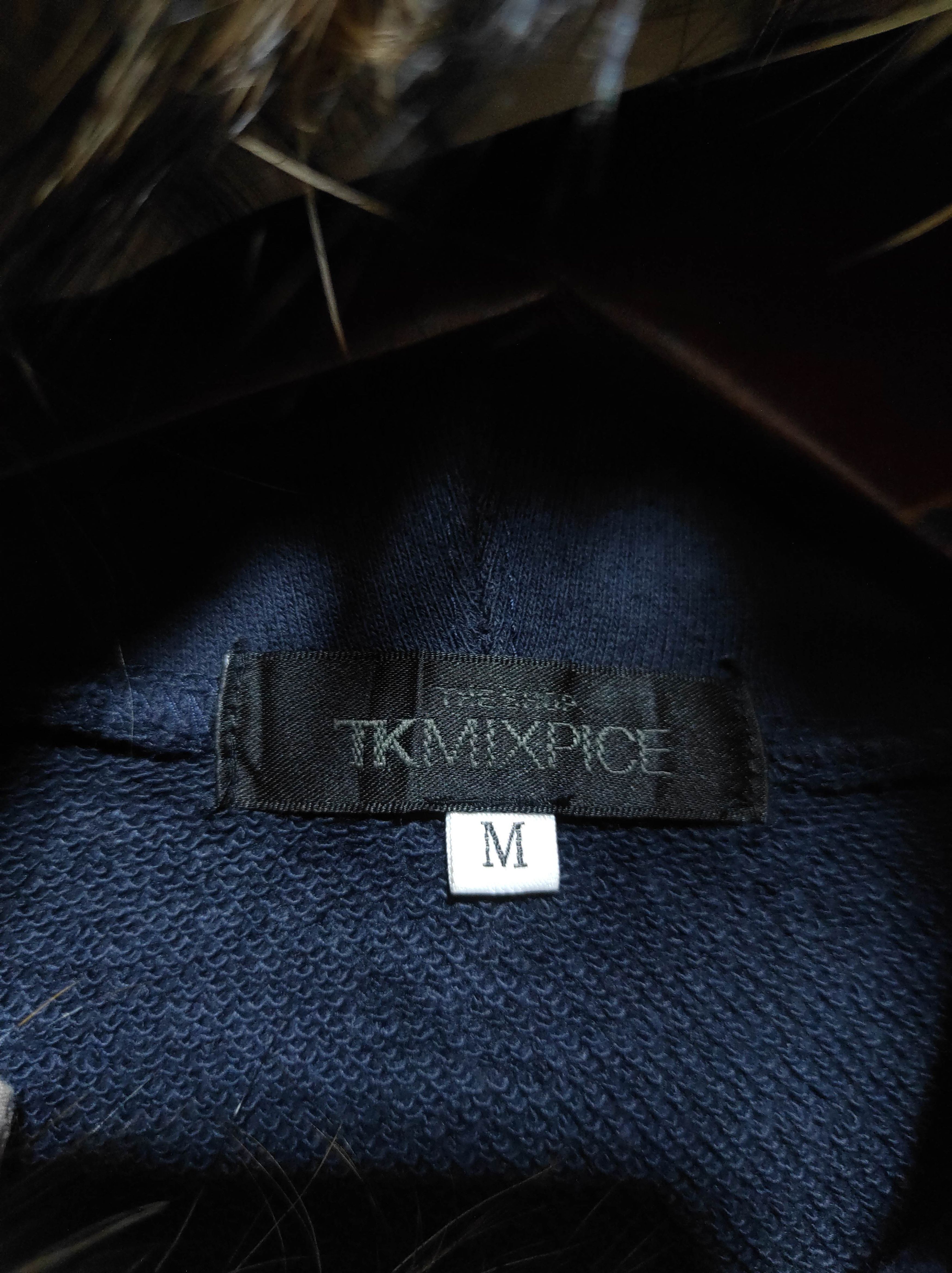If Six Was Nine TKMIXPICE Zip Fur Hoodie IfSixWasNine LGB style Size US M / EU 48-50 / 2 - 9 Thumbnail