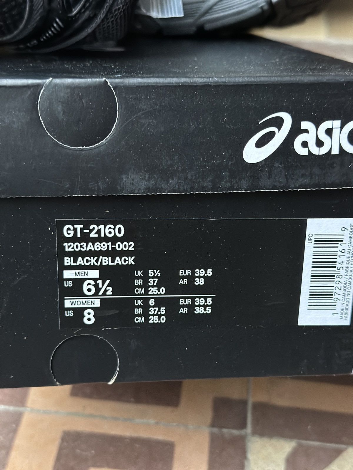 Asics × JJJJound Asics GT-2160 x JJJJOUND Size US 6.5 / EU 39-40 - 9 Thumbnail