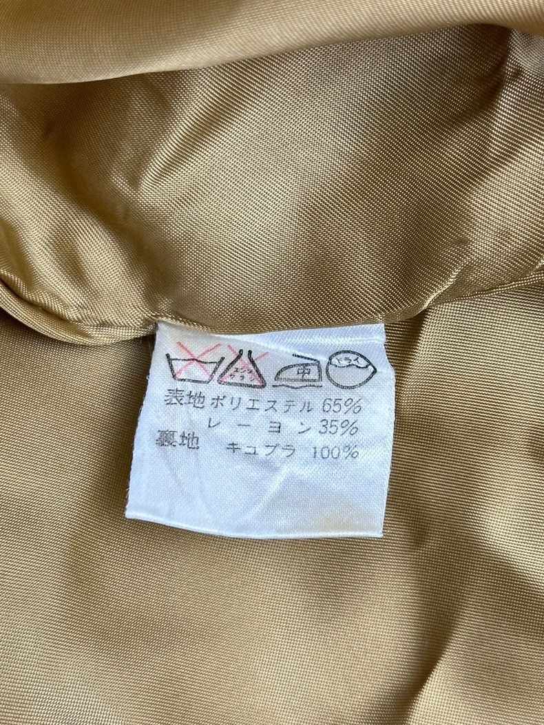 Issey Miyake Issey Miyake A large yellow shawl collar windbreaker Size M / US 6-8 / IT 42-44 - 5 Thumbnail