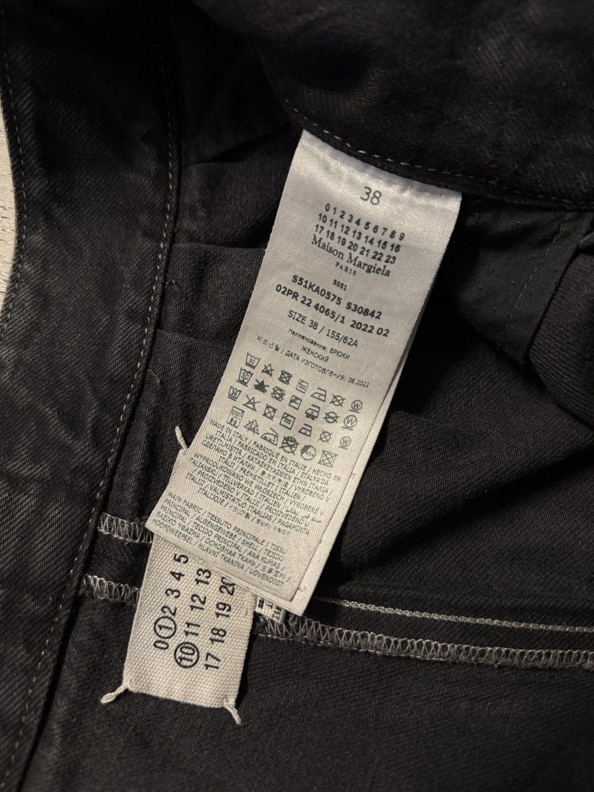 Maison Margiela Maison Margiela Paint Splatter Jeans Size US 29 - 5 Thumbnail