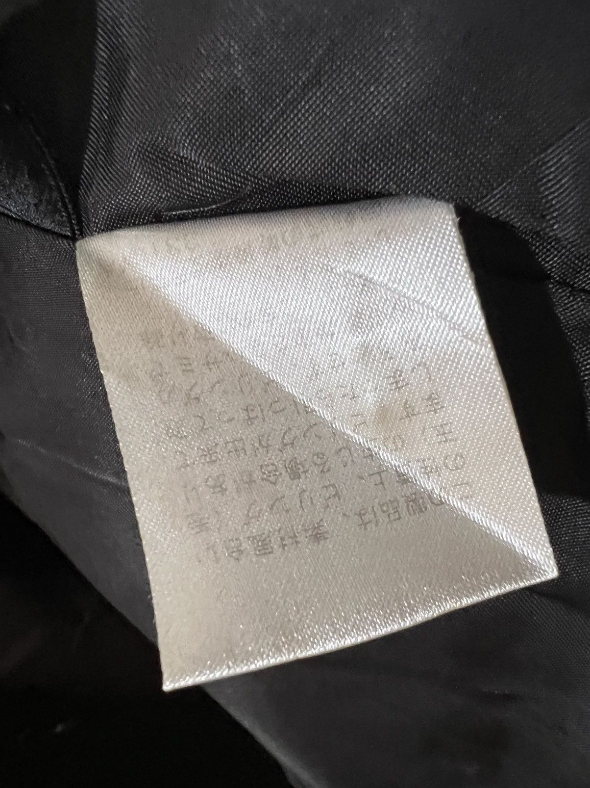 Yohji Yamamoto INED BY YOHJI YAMAMOTO JACKET Size US M / EU 48-50 / 2 - 7 Thumbnail