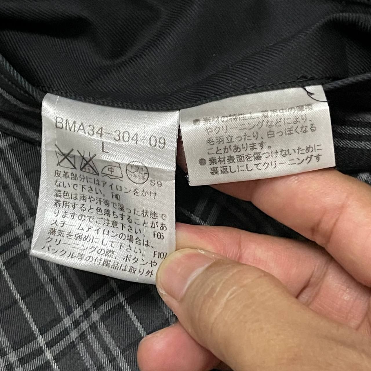 Burberry Vintage Burberry Black Label Nova Check Coat Jacket Size US L / EU 52-54 / 3 - 9 Thumbnail