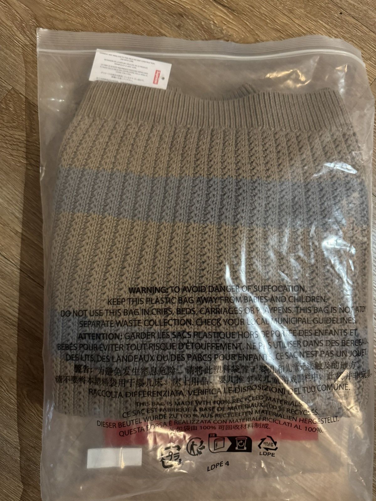 Supreme Khaki Loose Gauge Stripe Small Box Sweater Size US XL / EU 56 / 4 - 3 Thumbnail