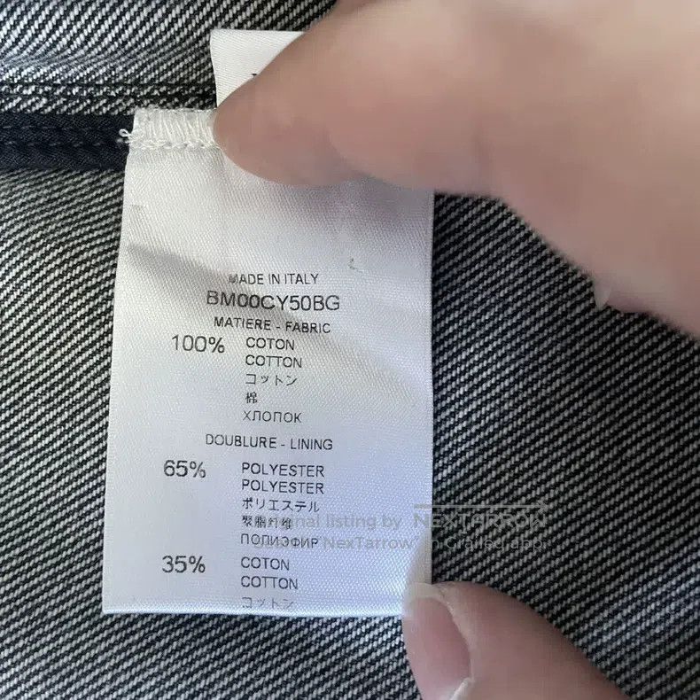 Givenchy Givenchy White Letter Logo Denim Water Washed Reversible J Size US XL / EU 56 / 4 - 7 Thumbnail