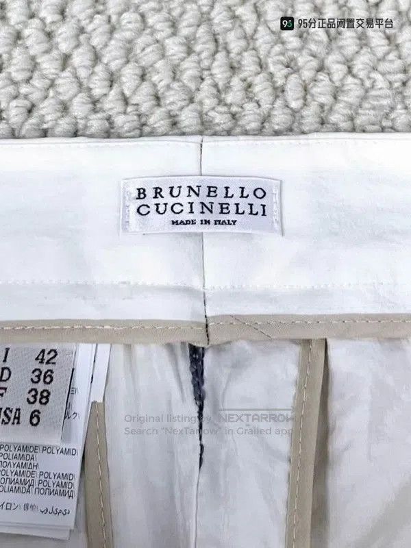 Brunello Cucinelli Brunello Cucinelli Beaded Sequin Casual Pants. Size US 42 / EU 58 - 1 Thumbnail