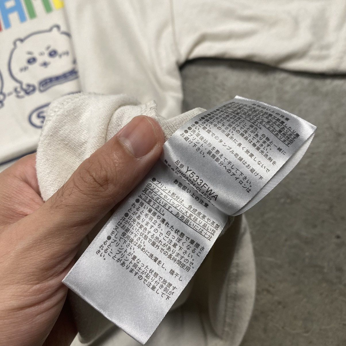 Anime × Japanese Brand Japanese Iconic Cartoon Chiikawa Boxy Tee Size US M / EU 48-50 / 2 - 6 Thumbnail