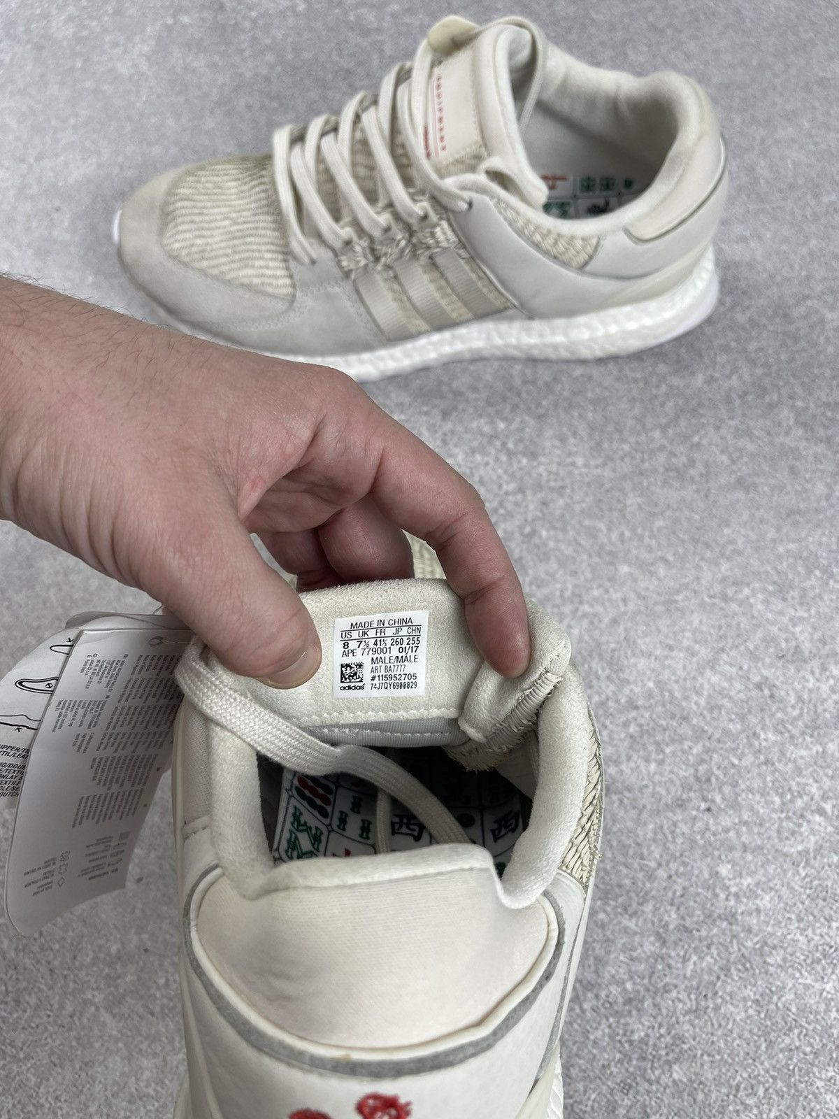 Adidas Adidas EQT Support 93 Chinese New Year Sneakers Size US 8 Size US 8 / EU 41 - 13 Thumbnail