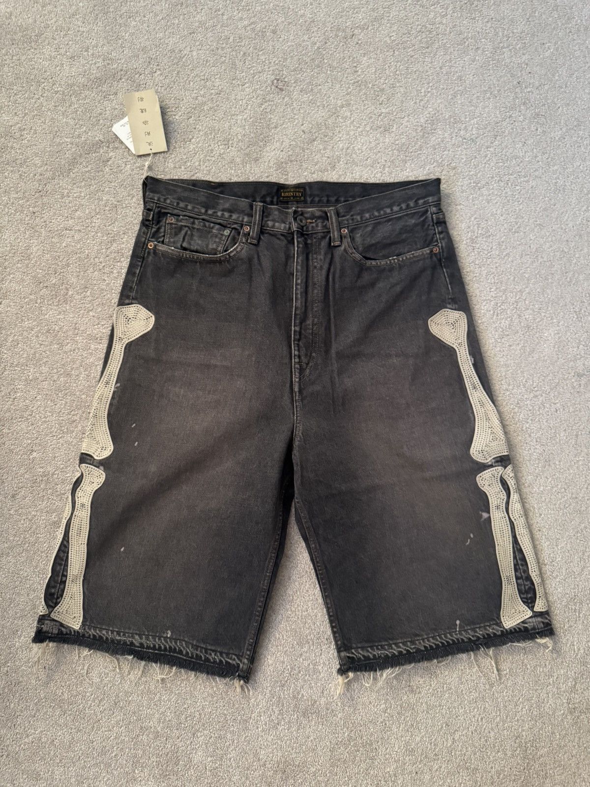 パンツ Kapital Kountry Denim Bone Skeleton 36 Kapital Kountry Denim Bone Skeleton 36 パンツ - パンツ