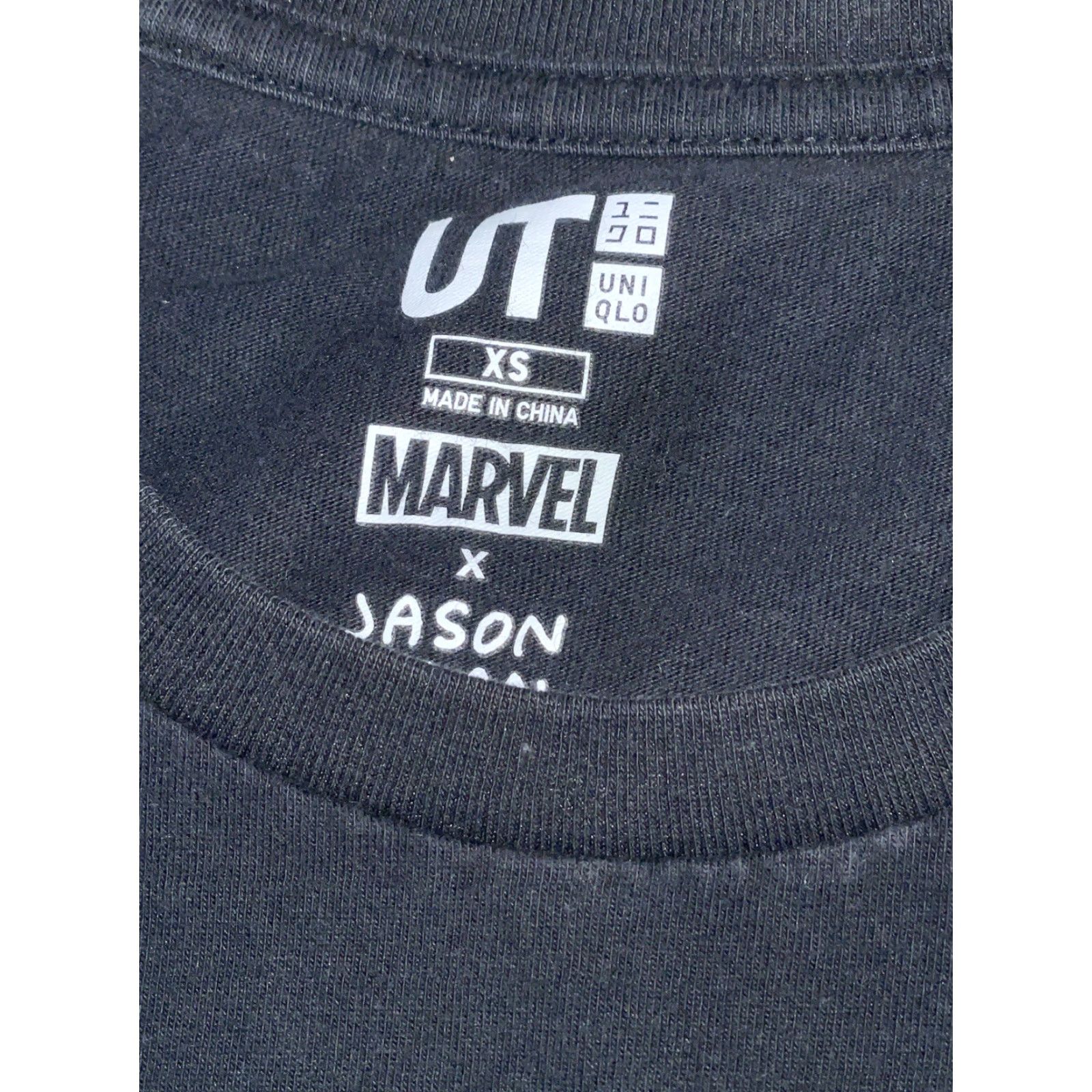 Vintage Uniqlo Marvel x Jason Polan Incredible Hulk Fist Tee Mens XS Short Sleeve Crew Neck Black Cotton Logo Graphic Print T-Shirt Comics 90s (if applicable) Size US XS / EU 42 / 0 - 4 Thumbnail