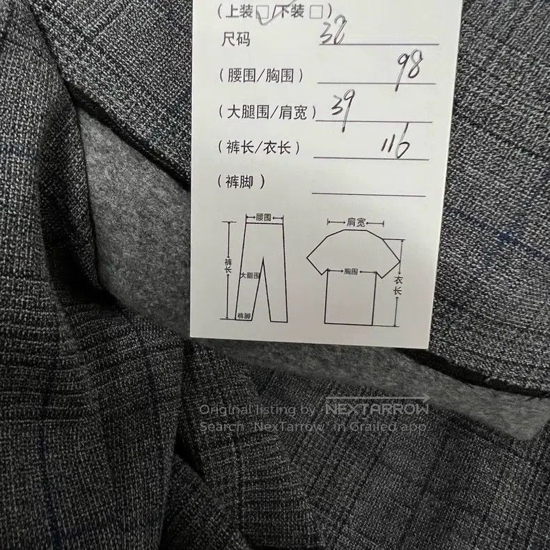 Fendi Fendi Gray Mixed Collar Long Single-breasted Wool Coat Size XS / US 0-2 / IT 36-38 - 9 Thumbnail