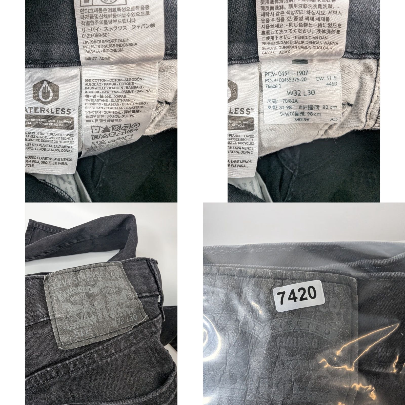 Levi's Levi's 511 Jeans Mens 32x30 Black Slim Straight Stretch Denim Pants Casual Norm Size US 32 / EU 48 - 9 Thumbnail