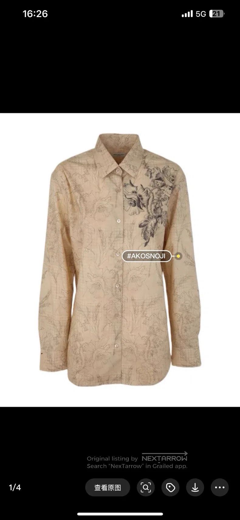 Dries Van Noten Dries Van Noten size:36 A grey meticulous painting shirt Size S / US 4 / IT 40 - 4 Thumbnail