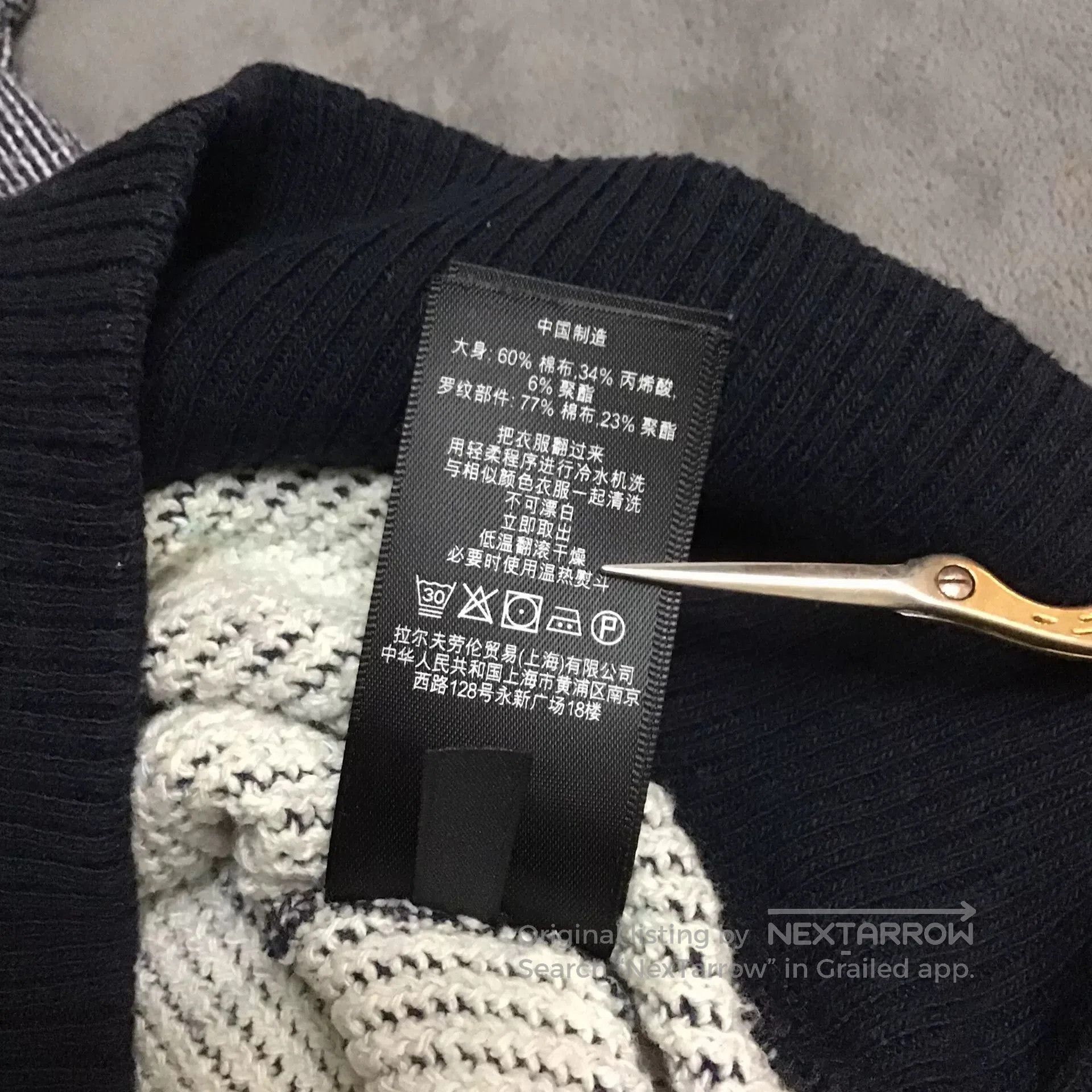 RRL Ralph Lauren RRL Double RL Sweater. Size US XS / EU 42 / 0 - 4 Thumbnail