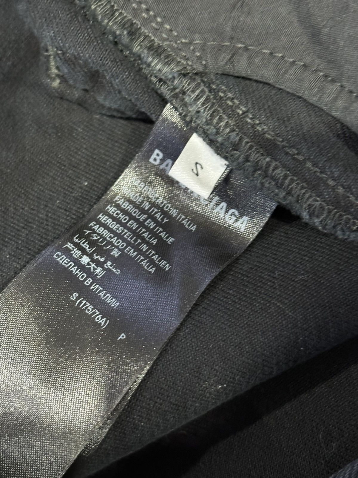 Balenciaga [S] Balenciaga SS24 Outline Baggy Jeans Size US 31 - 8 Thumbnail