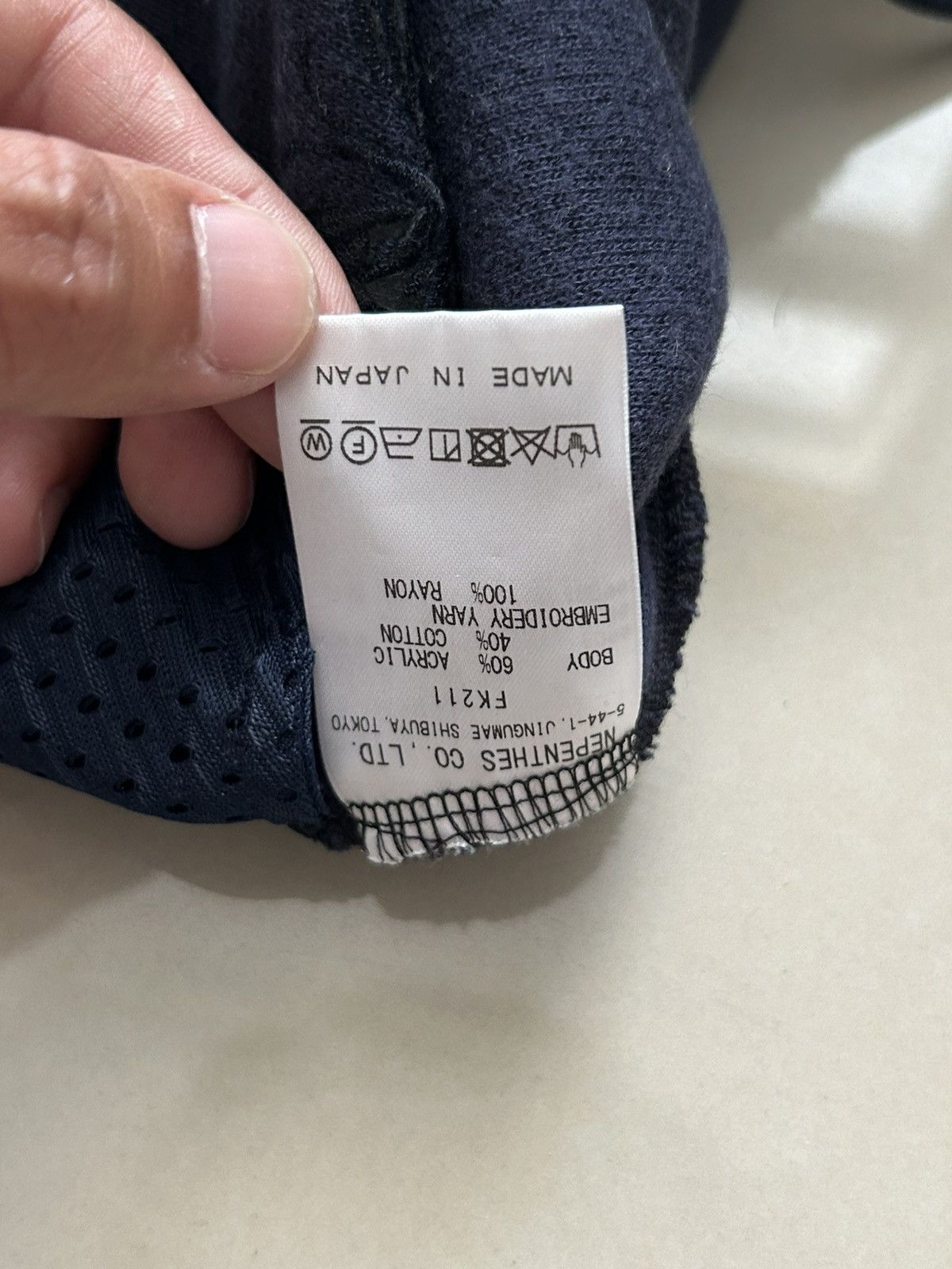 Needles Needles navy fleece pants Size US 31 - 4 Thumbnail