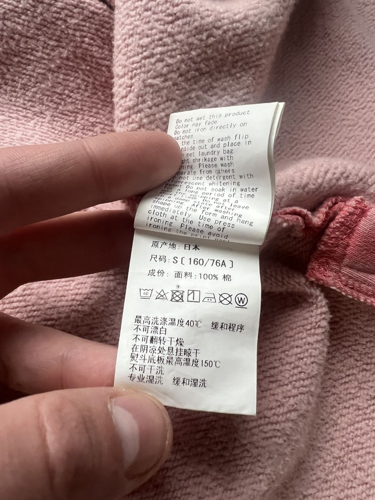 Bape Bape Fullzip Shark Hoodie Size US M / EU 48-50 / 2 - 14 Thumbnail