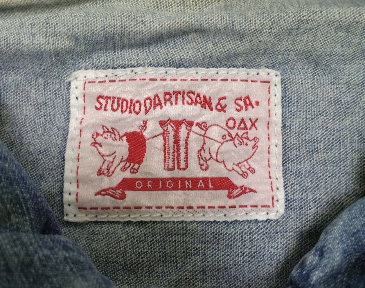 Studio D'Artisan Vintage Studio D’Artisan Zip Up Denim Size US S / EU 44-46 / 1 - 6 Thumbnail