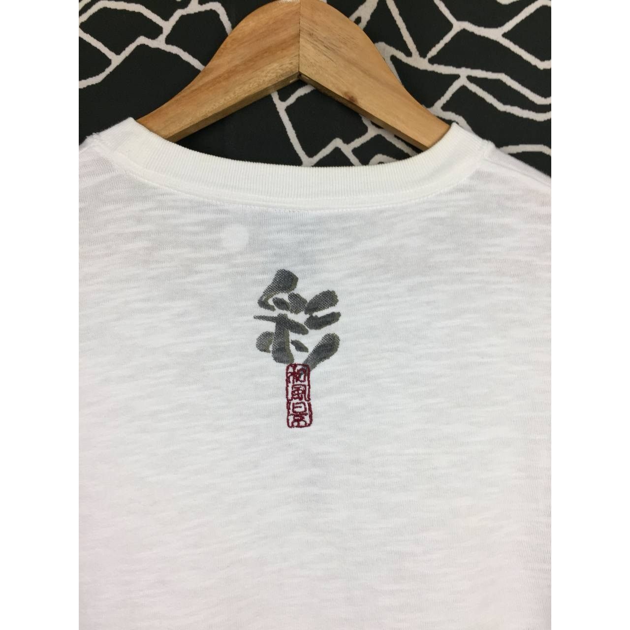 Bullet Noise × Japanese Brand × Vintage Bullet Noise Bamboo Tree Japanese Traditional Ink Art Tee Size US M / EU 48-50 / 2 - 9 Thumbnail