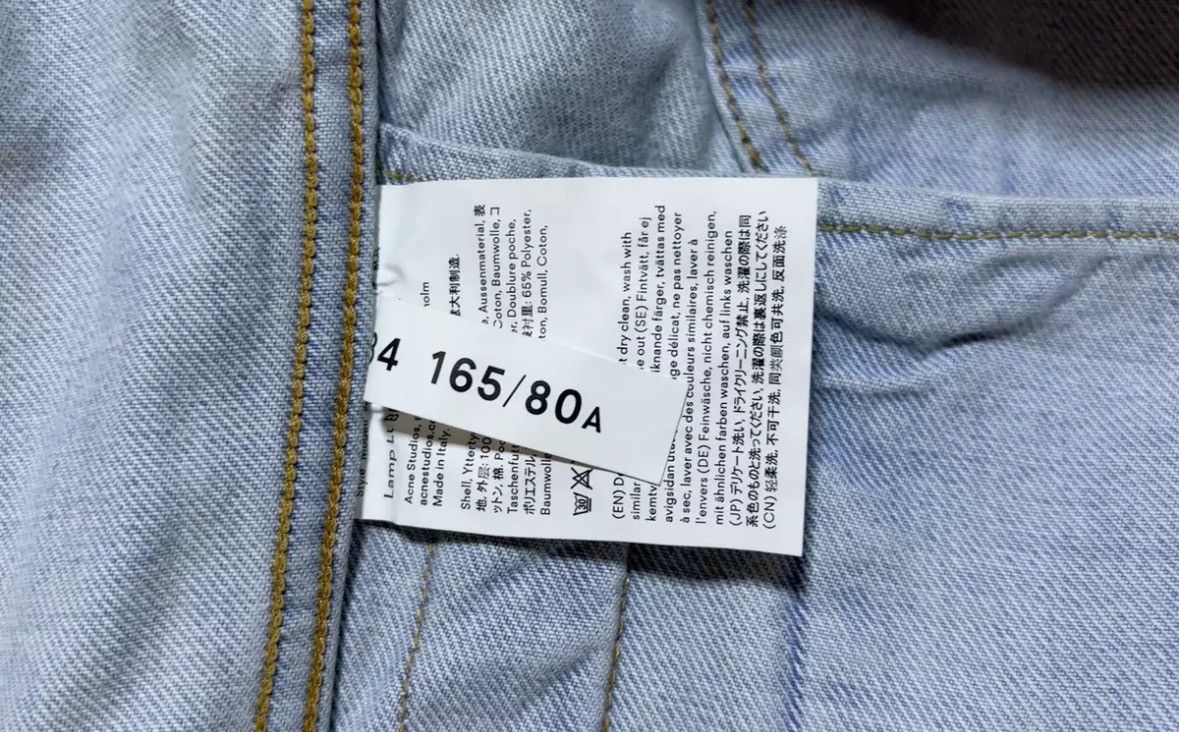 Acne Studios Acne studios Denim jacket Size US S / EU 44-46 / 1 - 9 Thumbnail