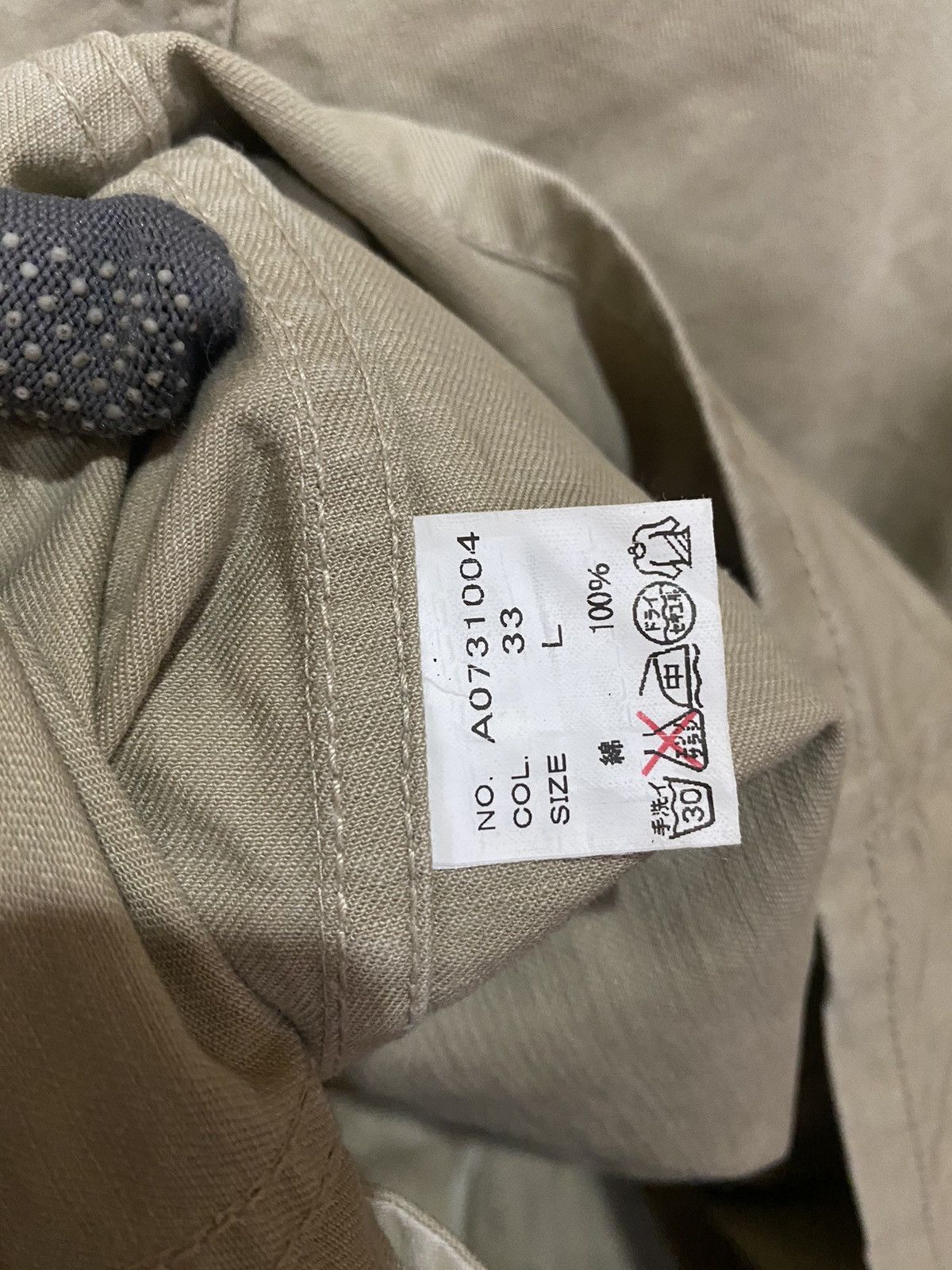 Japanese Brand VINTAGE Y2K ON BOARD DOUBLE COLLAR JACKET Size US L / EU 52-54 / 3 - 10 Thumbnail