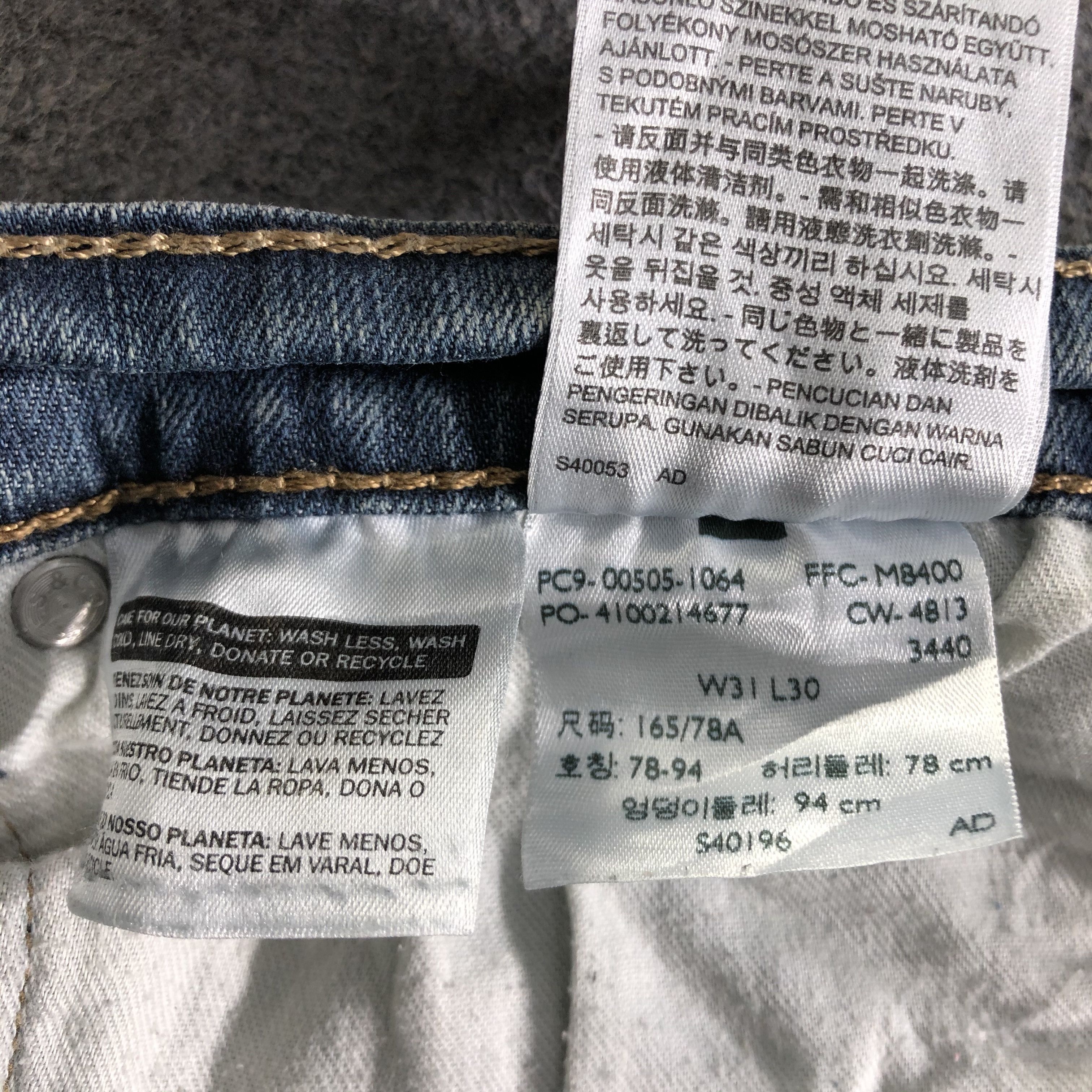 Levi's Vintage Blue Wash Levis 505 Jeans-J3420 Size US 31 - 11 Thumbnail